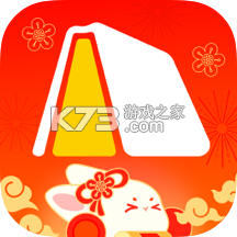 帆书 v6.39.0 软件