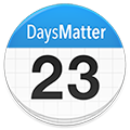 倒数日2026最新版
