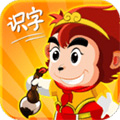 悟空识字 v3.16.41 免费版