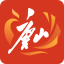 幸福唐山 v2.0.1 app下载安装
