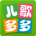 儿歌多多 v7.1.4.0 app下载