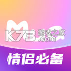Mua恋爱软件v4.8.0