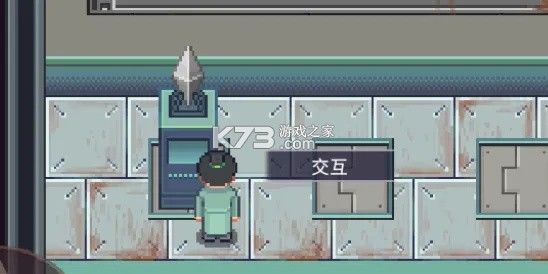 江城创业记 v1.10 手机版下载