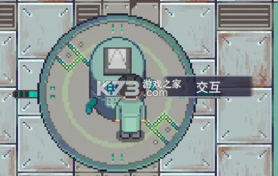 江城创业记 v1.10 手机版下载