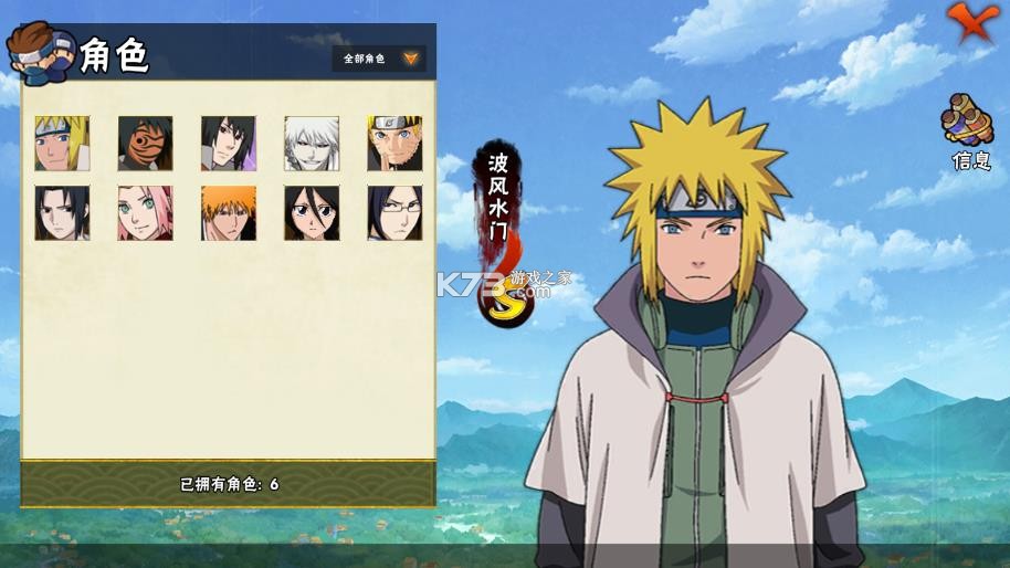 幻域对决 v1.0.3 最新版本下载 截图