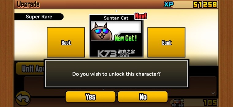 猫咪大战争ce版 v15.5.0 最新版 截图
