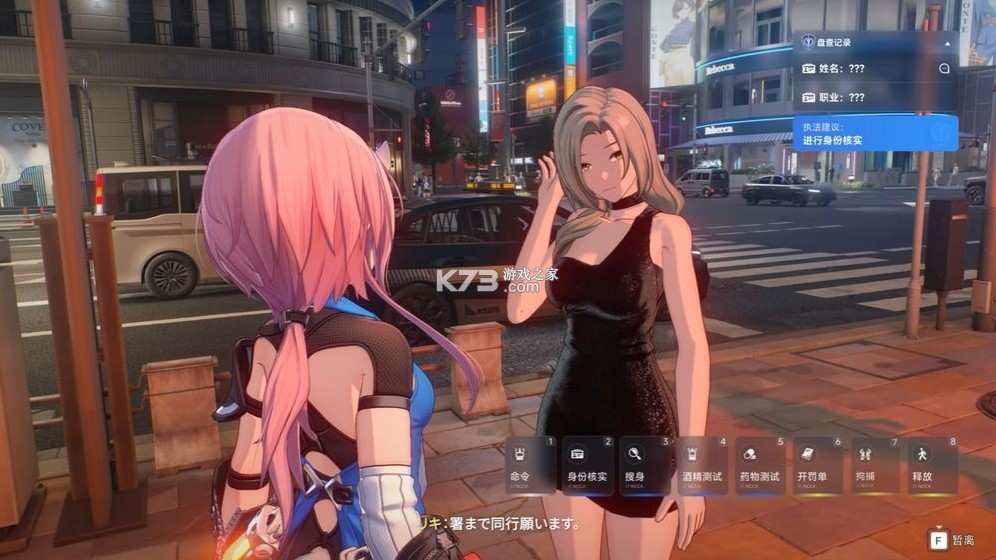 无限大 v1.0.0 官方下载 截图