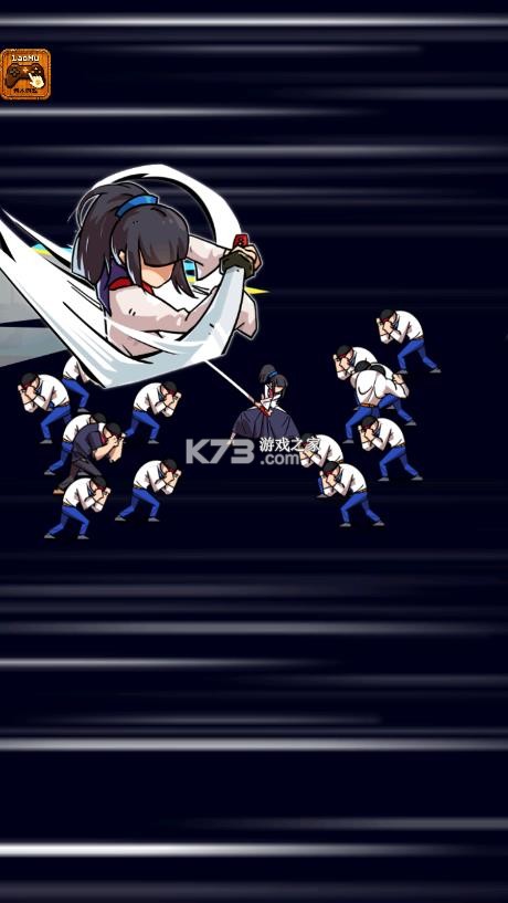 我不是无双猎刃觉醒 v1.0.4 无敌版 截图