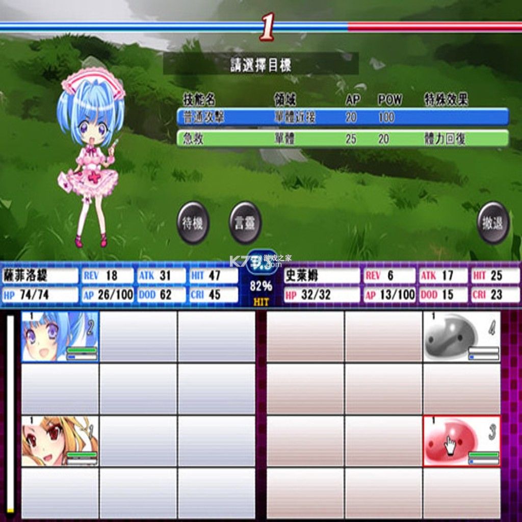 乙女嘉年华 最新版