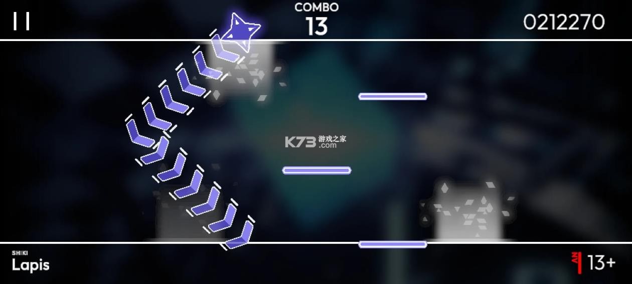 星界stardary 1.0 音游下载 截图