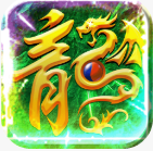 海岛传奇 v1.0.2 经典传奇手游