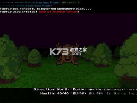 乌木尖塔异端 官方版 截图