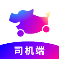 花小猪打车 v1.26.20 司机端app下载