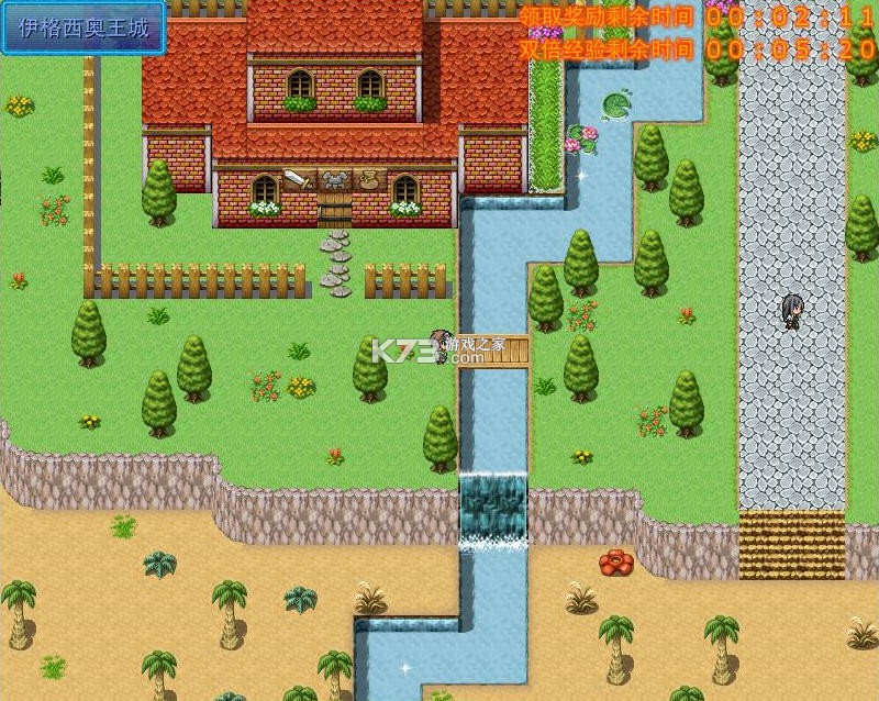 逝去的回忆2沉沦与征服 游戏下载 截图