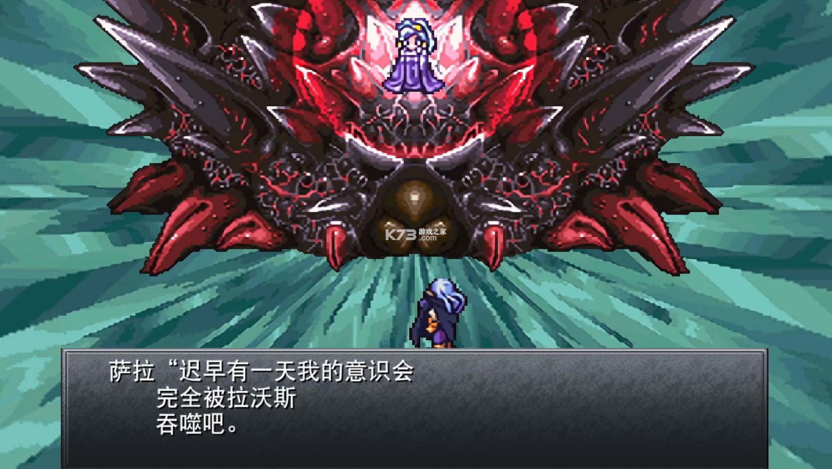 超时空之轮switch移植版 v1.0.0 中文版下载 截图