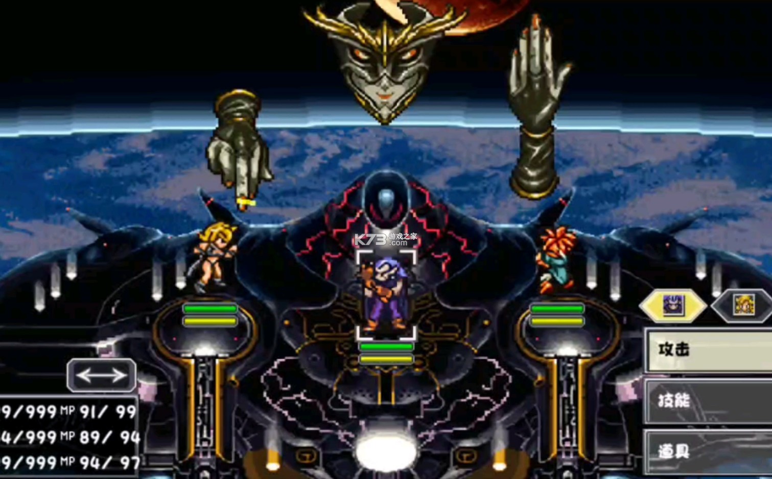 超时空之轮switch移植版 v1.0.0 中文版下载 截图