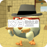 鸡鸡枪战游戏v6.0.05