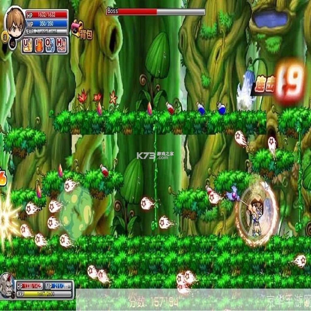 冒险王之神兵传奇无敌版 电脑版下载
