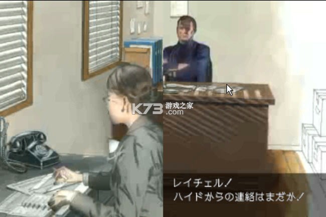 最后之窗 免安装版下载 截图