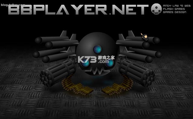 闪客快打7佣兵帝国 正式版 截图