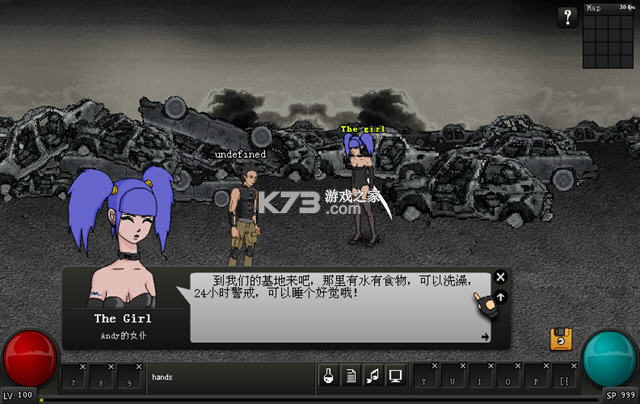 闪客快打7佣兵帝国 正式版 截图
