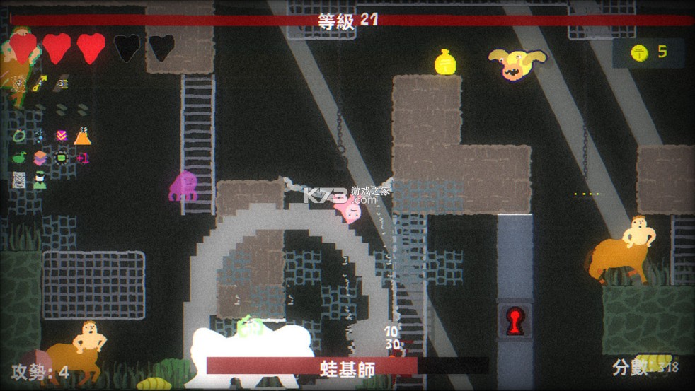 地牢大出血 v1.0.0 switch中文版下载 截图