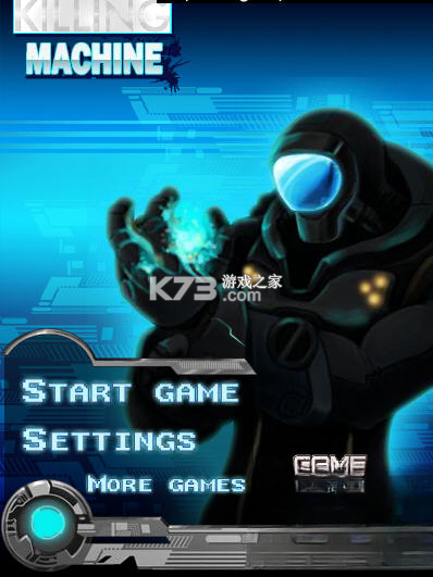 杀戮机器战士 免安装版 截图