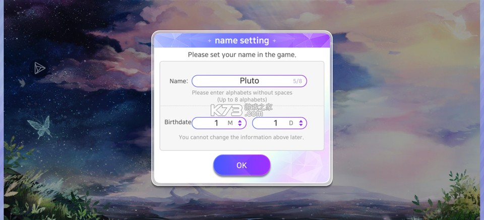 永恒之塔 v1.15.10 手游 截图