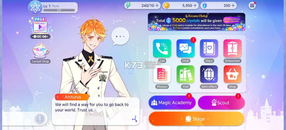 永恒之塔 v1.15.10 手游 截图