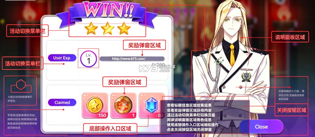 永恒之塔 v1.15.10 手游 截图