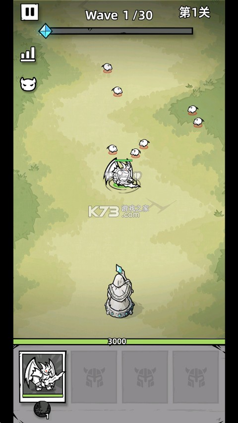 正中靶心2 v1.4 官方版 截图
