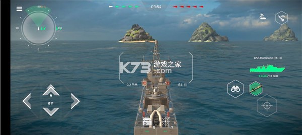 现代战舰 v0.107.0.120516396 内置修mod作弊菜单版 截图