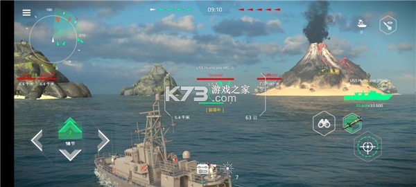 现代战舰 v0.107.0.120516396 内置修mod作弊菜单版 截图