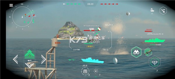 现代战舰 v0.107.0.120516396 内置修mod作弊菜单版 截图