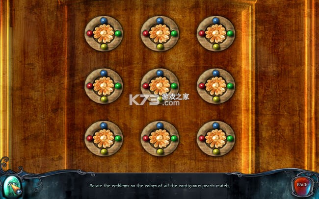 红乌鸦之谜军团 游戏下载 截图