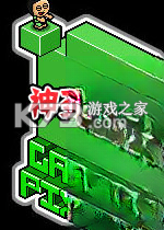 神圣死命免安装版下载