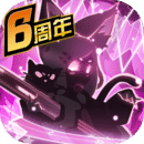 超进化物语中文版下载v1.5.1