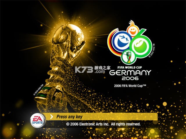 FIFA2006世界杯 游戏下载 截图