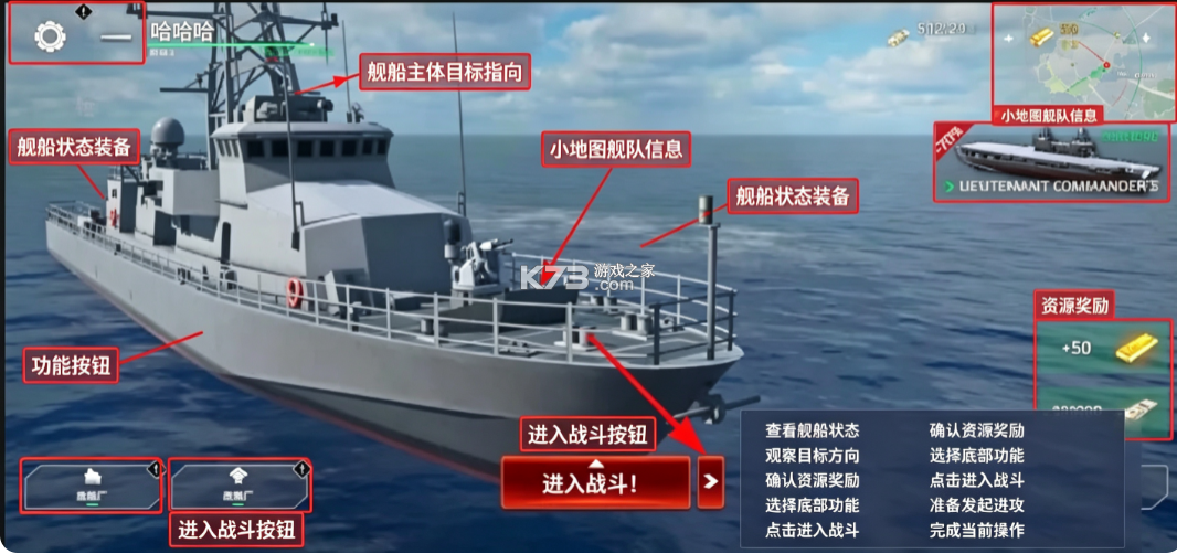 com.shooter.modernwarships v0.108.0.120516466 下载 com.shooter.modernwarships v0.108.0.120516466 下载