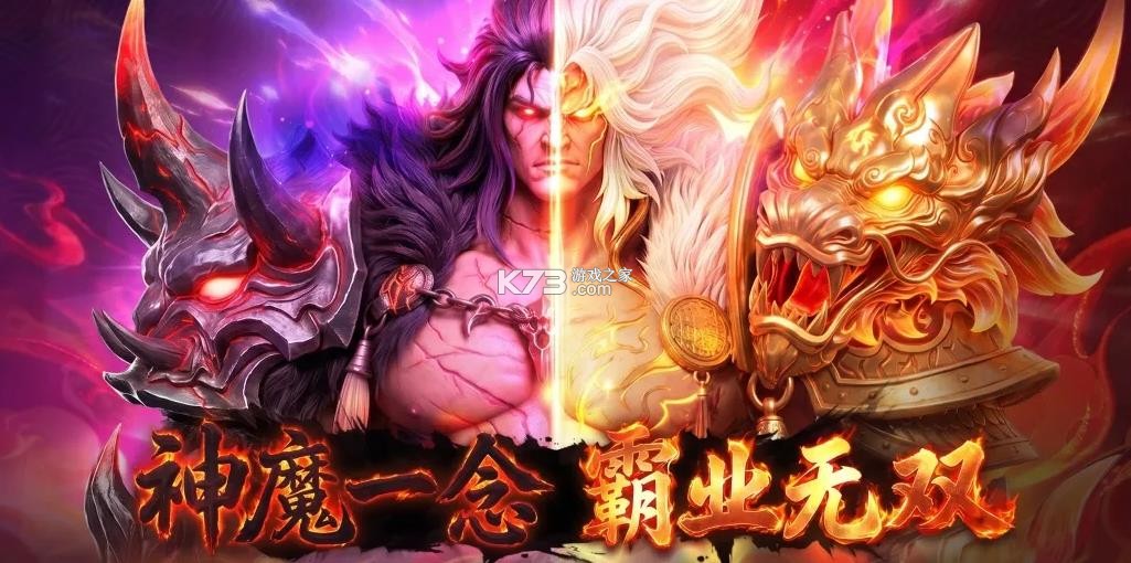 捕鱼大作战 v1.5115 3d版 截图