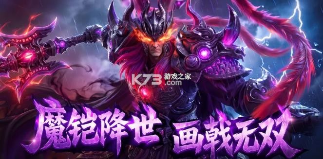 捕鱼大作战 v1.0.57 3d下载安装 截图