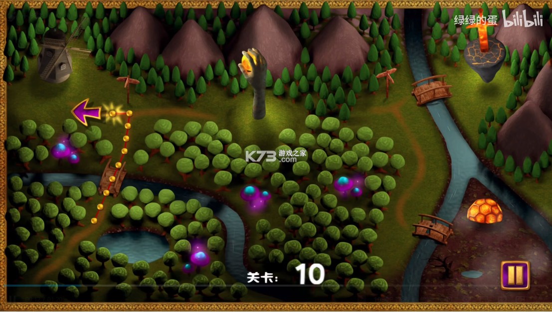 闪耀祖玛2 switch中文版 v1.0.0 下载 截图