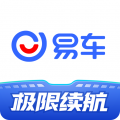 易车2026最新版v11.61.0