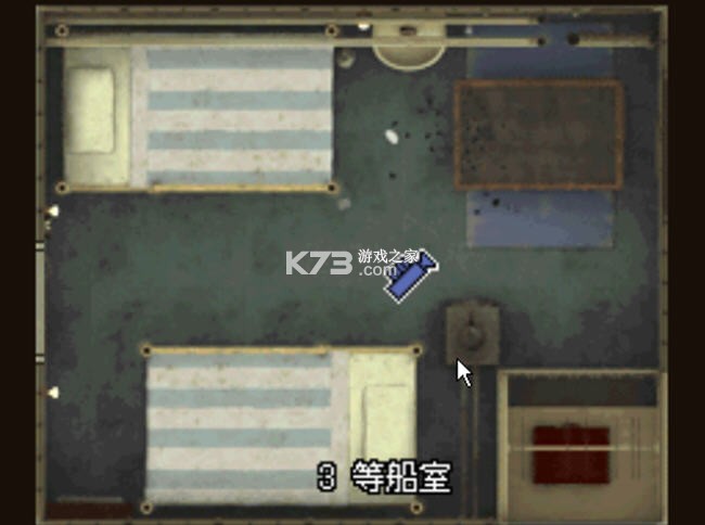 极限脱出9小时9个人9之门 免安装版下载 截图