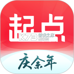起点中文网手机版(起点读书)v7.9.474