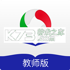 优教信使教师版 v3.0.053 手机app下载并安装(优教教师)