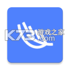 一羽记账 v8.1 官方版