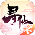 寻仙28.1.0版本下载v28.1.0