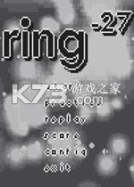 ring的27次方免安装下载