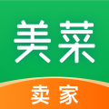 美菜商家app下载(美菜卖家)v4.4.7